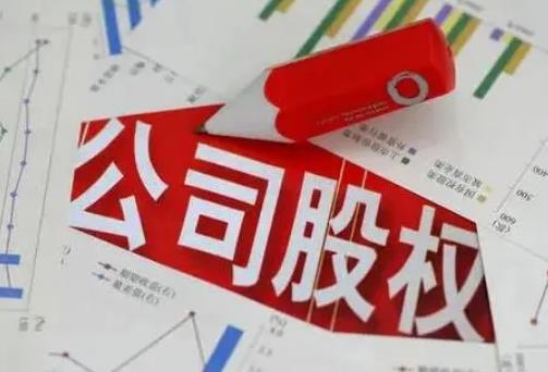 微信图片_20221009170758.jpg